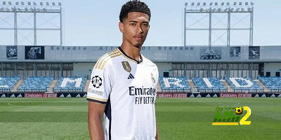 بيلينجهام يتصدر أفضل الصفقات الصيفية