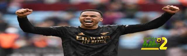 آرسنال يرفض عرض اتحاد جدة لضم نجمه