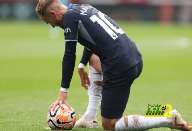 تفاصيل إصابة ماديسون لاعب توتنهام وموقفه من المشاركة أمام بورنموث !