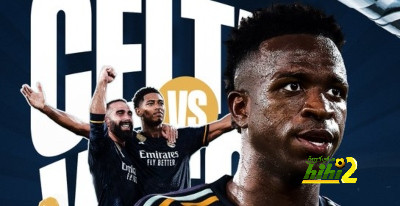 تفاصيل مباراة ريال مدريد وسيلتا فيجو
