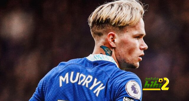 تشيلسي يفقد مودريك أمام لوتون