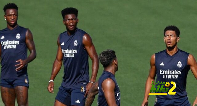 ريال مدريد يختتم استعداداته للقاء سيلتا فيجو