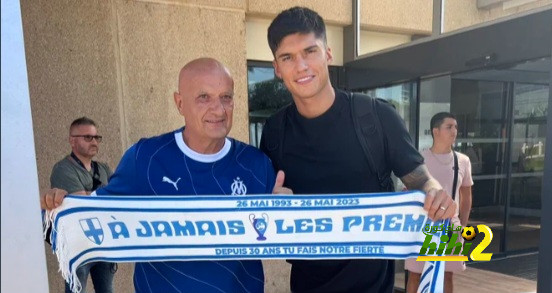 لاعب إنتر ميلان في تجربة جديدة بالدوري الفرنسي