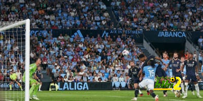 ريال مدريد يحقق البداية المثالية في الليجا
