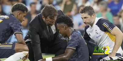كيف سيلعب ريال مدريد مبارياته المقبلة دون مشاركة فينيسيوس ؟