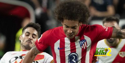 انتصار أتلتيكو مدريد بهذه الطريقة … دليل على شيء واحد!