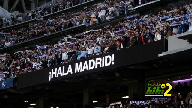 عدد الحضور الجماهيري في مباراة ريال مدريد و خيتافي بالسانتياجو بيرنابيو