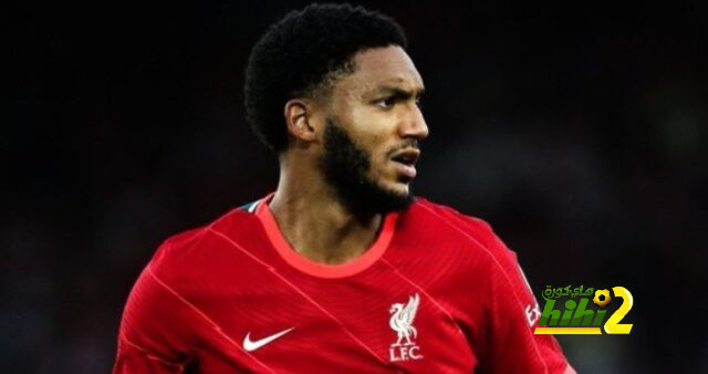 موقف ليفربول من رحيل جوميز