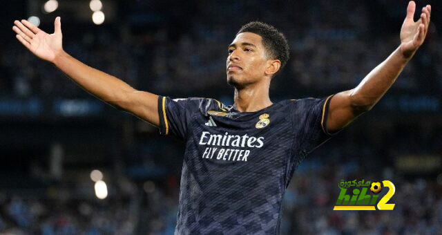 جود بيلينجهام أفضل لاعب وسط في العالم !