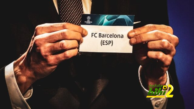 أصعب مجموعة تواجه برشلونة في دوري أبطال أوروبا
