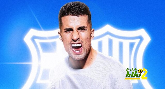 موعد إعلان برشلونة عن صفقة كانسيلو