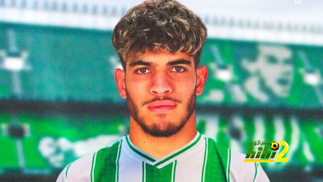 الزلزولي يجري الفحص الطبي في ريال بيتيس
