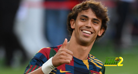 عاجل: إزالة فيليكس من تشكيلة أتلتيكو مدريد في موقع الليغا