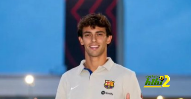 سر سعادة جواو فيليكس بانتقاله إلى برشلونة