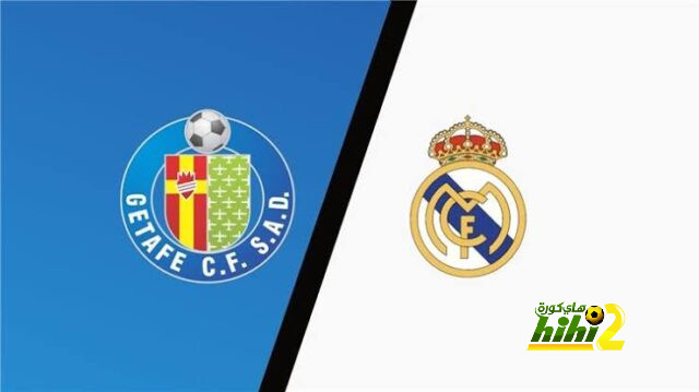 توقيت مباراة ريال مدريد و خيتافي من عواصم العالم