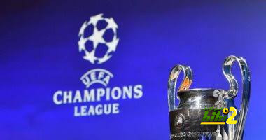 مواعيد أهم المباريات في دوري أبطال أوروبا هذا الموسم