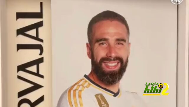 فيديو من غرف ملابس ريال مدريد قبل مواجهة خيتافي في الليجا