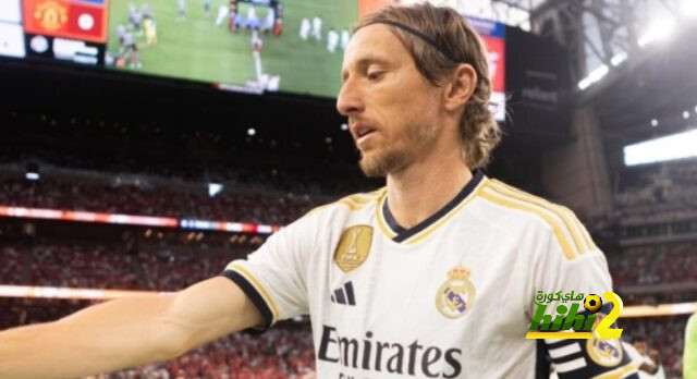 مودريتش قائد ريال مدريد امام خيتافي