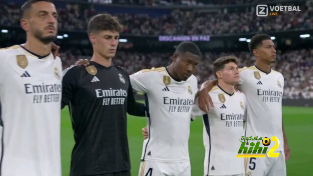 حصاد ريال مدريد قبل التوقف الدولي