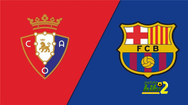 تفاصيل مباراة برشلونة و أوساسونا في الليجا