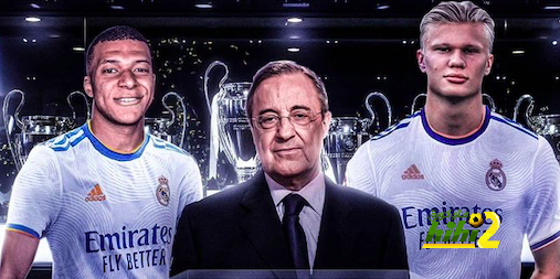 الاعلان النهائي من ريال مدريد … من هو مهاجم المستقبل …؟!