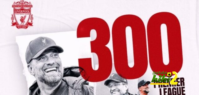 كلوب يخوض المباراة رقم 300 في البريميرليج