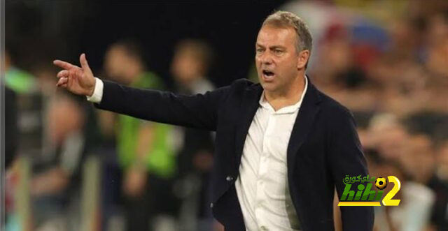 هانز فليك امام منعرج حاسم لتحديد مستقبله مع المنتخب الالماني