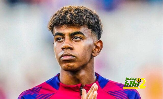 لامين يامال لن يشارك مع إسبانيا في كأس العالم تحت 17 عاما والسبب..!