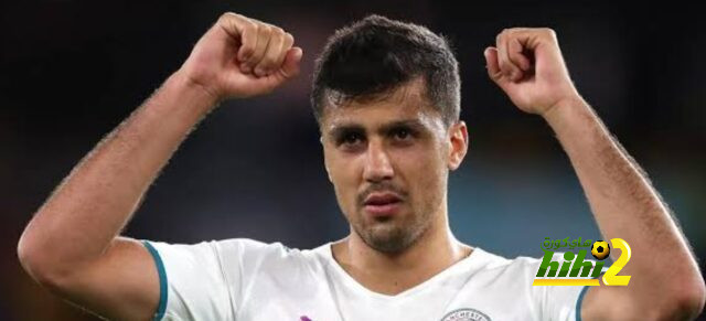 رودري يواصل التألق مع السيتي .. شاهد الارقام
