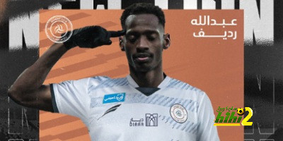 الشباب السعودي يعلن ضم ثنائي الهلال