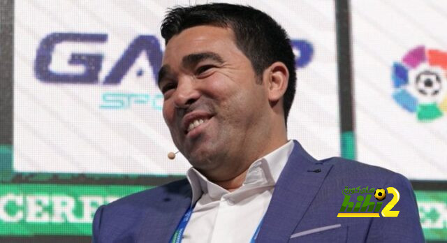 موعد توقيع ديكو على عقود مهمته الجديدة في برشلونة
