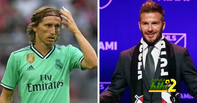 كواليس لقاء دافيد بيكهام و مودريتش