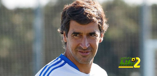 راؤول غونزاليس يقترب من الرحيل عن ريال مدريد كاستيا
