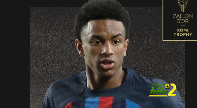 إنجاز لبرشلونة يحدث لأول مرة منذ تأسيس جائزة كوبا لأفضل لاعب شاب