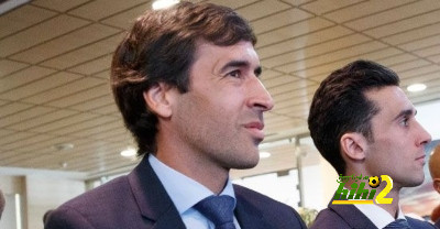 ريال مدريد يعطي الضوء الأخضر لرحيل راؤول جونزاليس
