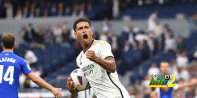 ظاهرة بيلينغهام تجتاح لاعبي ريال مدريد