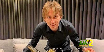 مودريتش يتفوق على الجميع