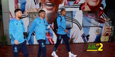 منتخب الأرجنتين يصل ملعب المونيمونتال لمواجهة الإكوادور