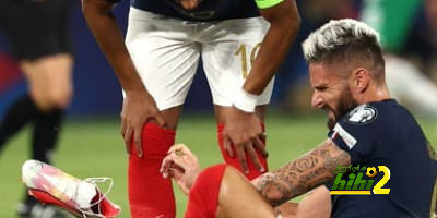 تفاصيل إصابة جيرو وموقفه من مواجهة ألمانيا