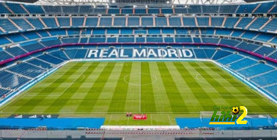 ريال مدريد يكثف الأعمال في البرنابيو قبل انتهاء فترة التوقف