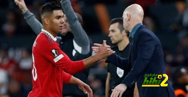 سبب اختيار كاسيميرو الانتقال لمانشستر يونايتد