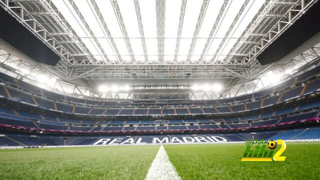 السانتياجو برنابيو في أتم الجاهزية للقاء ريال مدريد و سوسيداد