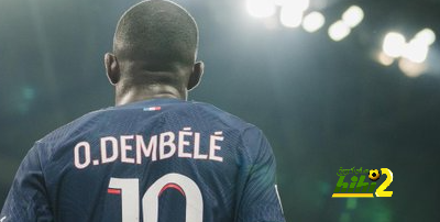 ديمبيلي … هل خسره برشلونة أم تخلص منه؟!