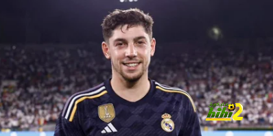 الحظ يخدم ريال مدريد بعد فترة التوقف الدولي