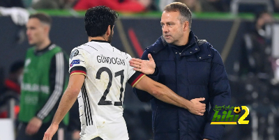 كيف ودع غوندوغان هانس فليك بعد إقالته من تدريب منتخب ألمانيا؟