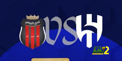 طريقة الحصول على تذاكر مباراة الهلال والرياض في الدوري السعودي