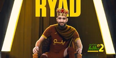 رسميا – أحد السعودي يعلن ضم رياض بودبوز