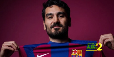 موقف غوندوغان من مواجهة ريال بيتيس