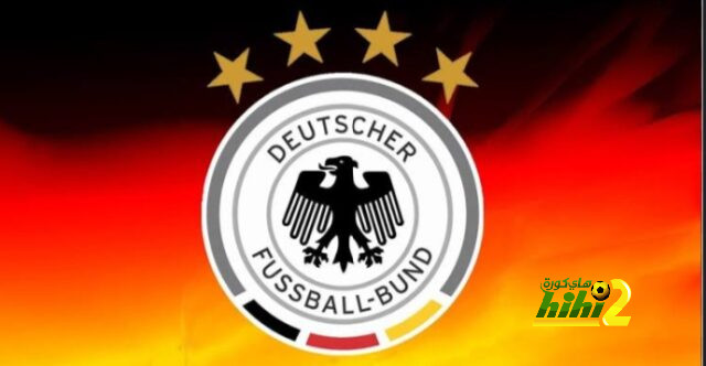الجنسية تحرم المنتخب الالماني من المدربين الاجانب