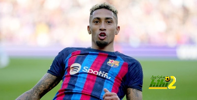 عودة جميع لاعبي برشلونة الدوليين عدا واحد فقط!
